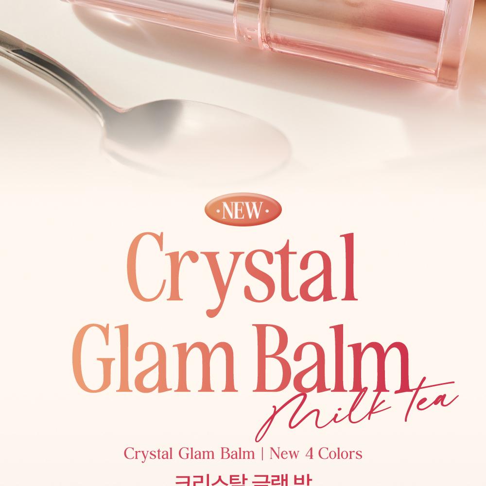 CLIO Crystal Glam Balm (8 Colors) | OLIVE YOUNG Global